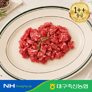 [대구축협] 팔공참한우 1++등급 국거리 300g