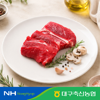 [대구축협] 팔공참한우 사태 300g[1+등급] 