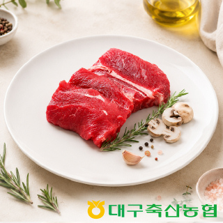 (농할)[대구축협] 팔공참한우 국내산 사태 300g[1+등급] 