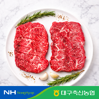 [대구축협] 팔공참한우 1++등급 한우 미식 슬라이스 구이 2종 각 300g
