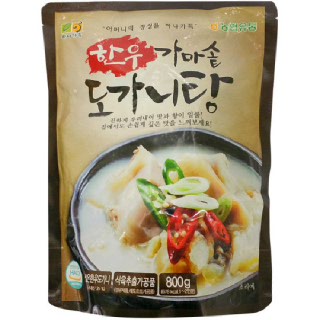 [양재점] 한우가마솥도가니탕