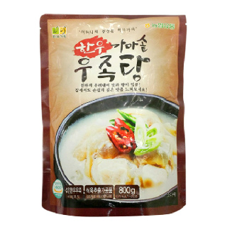 [양재점] 한우가마솥우족탕
