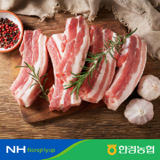 [농할][제주한경농협] 제주산 흑돼지 흑오겹살 1kg
