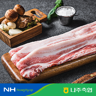 [나주축협] (무항생제) 삼겹살 1kg (구이용/수육용/캠핑용 옵션)