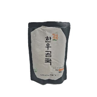 [양재점] 한우곰국(무항생제)