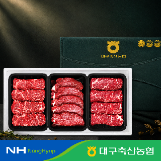[대구축협] 팔공상강한우 구이선물세트 1호 1.5kg(등심,안심,채끝 각500g)