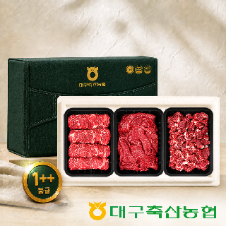 [대구축협] 팔공상강한우 1++등급 등심정육선물세트 4호 1.5kg(등심,불고기,국거리 각500g)