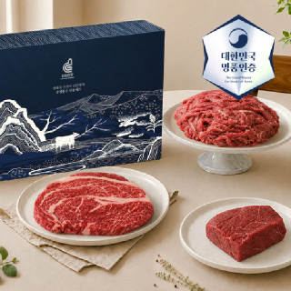 [강원한우] 종합세트, 1+등급 이상, 총 1.2kg(등심 300g 2팩, 불고기 300g 1팩, 국거리 300g 1팩)