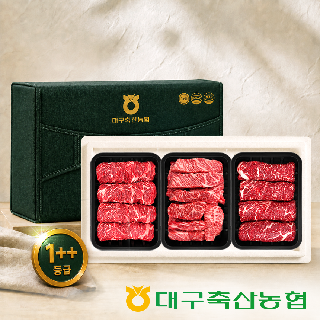 [대구축협]1++등급 한우 미식 선물세트 1.5kg(등심,채끝,갈비살 각 500g)
