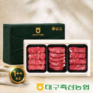 [대구축협] 팔공상강한우 1++등급 구이선물세트 2호 1.5kg(등심,안심,채끝 각500g)