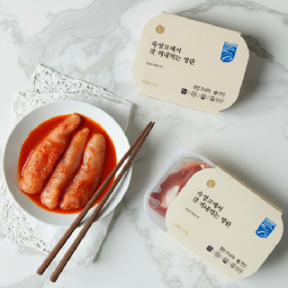 덕화명란 숙성고 명란