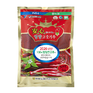 [26년산] 영양농협 안심영양고춧가루 일반 1kg