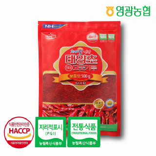 [영광농협] 태양초 고춧가루 골드 500g (보통맛) / 2026