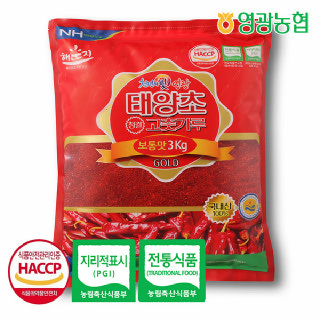 영광농협 태양초 고춧가루 골드 3kg (보통맛) / 2026