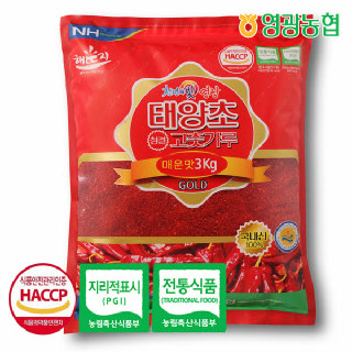 영광농협 태양초 고춧가루 골드 3kg (매운맛) / 2026