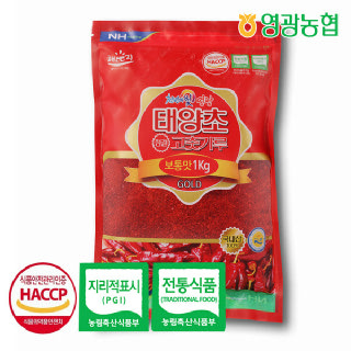 [영광농협] 26년산 태양초청결고춧가루 골드 1kg(보통맛)