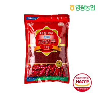 [영광농협]태청마루 청결 고춧가루 (보통맛)/1kg/2026