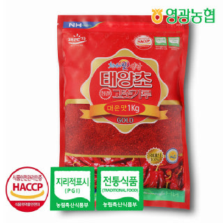 [영광농협] 26년산 태양초청결고춧가루 골드 1kg (매운맛)