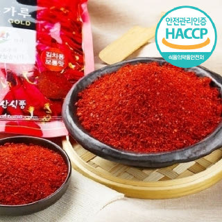 자연애 다산식품 영양고춧가루 김치용(보통맛)1kg