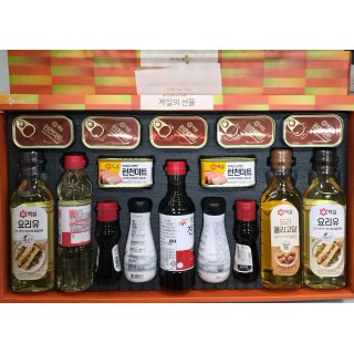 [선물세트] CJ 복합 R호