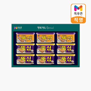 [26년 추석 선물세트] [소비기한 : 27.1.1] 행복가득스페셜