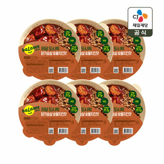 밸런스밀 저당도시락 닭가슴살 숯불치킨맛 277g x6개