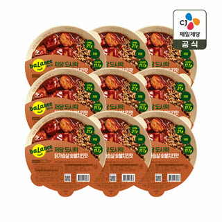밸런스밀 저당도시락 닭가슴살 숯불치킨맛 277g x9개