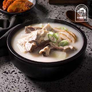 [아빠식당] 제주식 맑은 뼈해장국, 접짝뼈국 600g 3팩