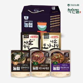 [고삼농협] 착한들 한우 사골 곰탕 선물세트 6호, 곰탕 2종, 국물 요리 3종, 총 5팩