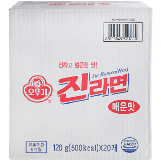[양재점]오뚜기 진라면120g*20개(매운맛)(1BOX)