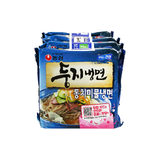 [양재점] 둥지냉면 물냉면(161*4) 