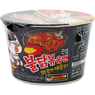 [양재점] 삼양 불닭볶음면 큰컵 105g