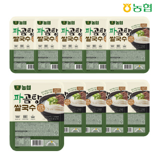 [농협식품] 파곰탕쌀국수 96g*10개