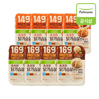 풀무원 촉촉한 닭가슴살만두 갈비4개+김치4개 간편트레이(180g)x8개