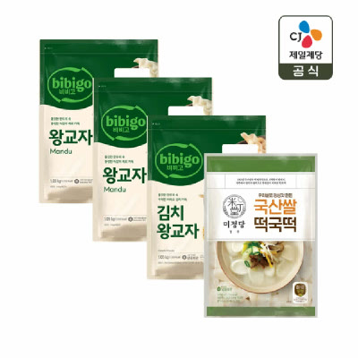 비비고 왕교자 1.05kg 3개 골라담기(왕교자/김치왕교자)