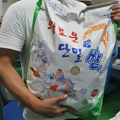 울산 고래술떡 쫀득한 팥 잔기지떡 부모님 생신떡 선물세트
