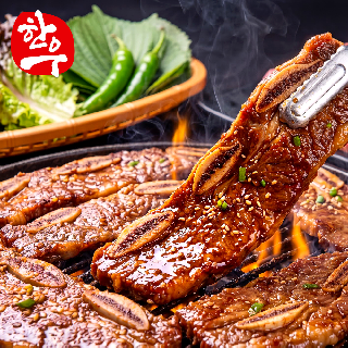 [100% 한우 / 대용량 1KG ] 진짜 국내산 한우로 엄선한 대용량 한우 LA 갈비 1KG ( 약 4~5인분 )