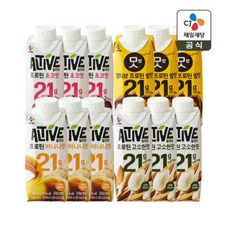 얼티브 프로틴 당류 ZERO 4가지맛 총 12개 (초코x3개+바나나x3개+밤맛x3개+쌀밥맛x3개)