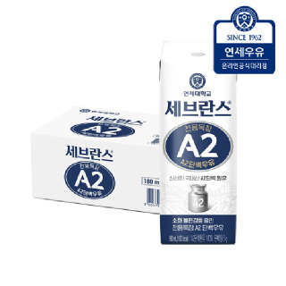 연세우유 세브란스 전용목장 A2단백 멸균우유 180ml 24팩