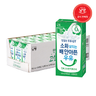 고소한 락토프리맛있는우유GT 락토프리 180ml X 24팩,48팩