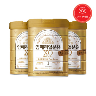 남양 임페리얼드림 XO 분유 (0~6개월) 1단계 800g X 3캔
