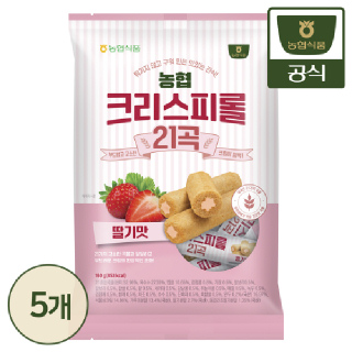 [농협식품] 크리스피롤 21곡 딸기맛 160g*5봉