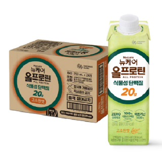 [본사출고] 뉴케어 올프로틴 식물성단백질 고소한맛 250ml (24팩)