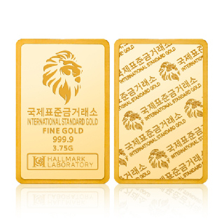 [국제표준금거래소] 금 골드바 3.75g