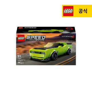 레고 스피드 챔피언 77237 Dodge Challenger SRT Hellcat 스포츠카