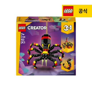 레고 크리에이터 31159 세계의 동물 탐험: 놀라운 거미