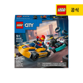 레고 시티 60400 고카트와 레이서