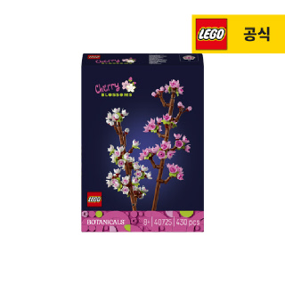 레고 레고 플라워 40725 벚꽃