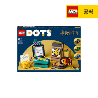 레고 도트 41811 해리포터 호그와트 책상 꾸미기 키트