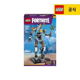 레고 포트나이트 77081 키트 [공식][신제품]